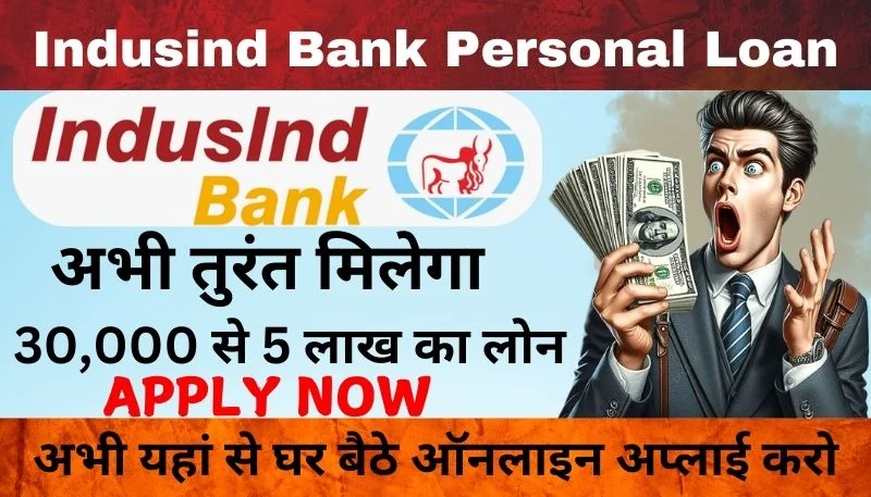 Indusind Bank Personal Loan Rate Of Interest