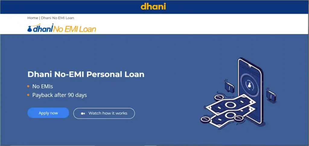 Dhani Personal Loan Eligibility