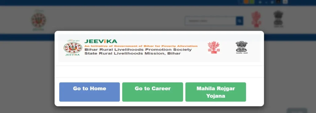 Step By Step Apply For Jeevika Loan Yojana 2025